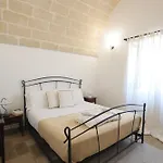 בית נופש Trulli Arkama