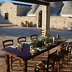 בית נופש Trulli Arkama *