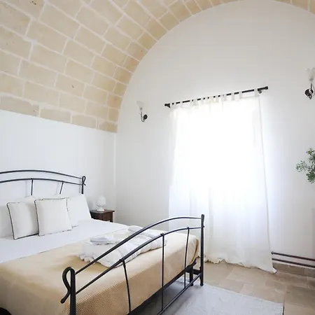 Trulli Arkama Дом отдыха *