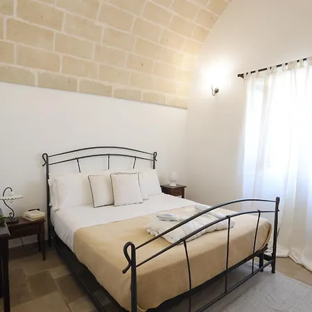 Дом отдыха Trulli Arkama